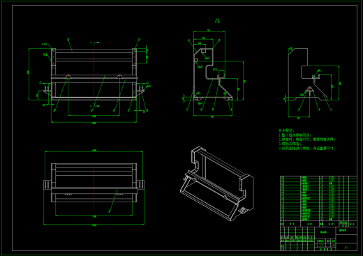 液压板料折弯机设计（SW+CAD+说明书）缩略图